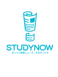 ”英語ニュース”とは？