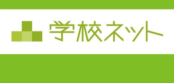 数学トレーニングとは？