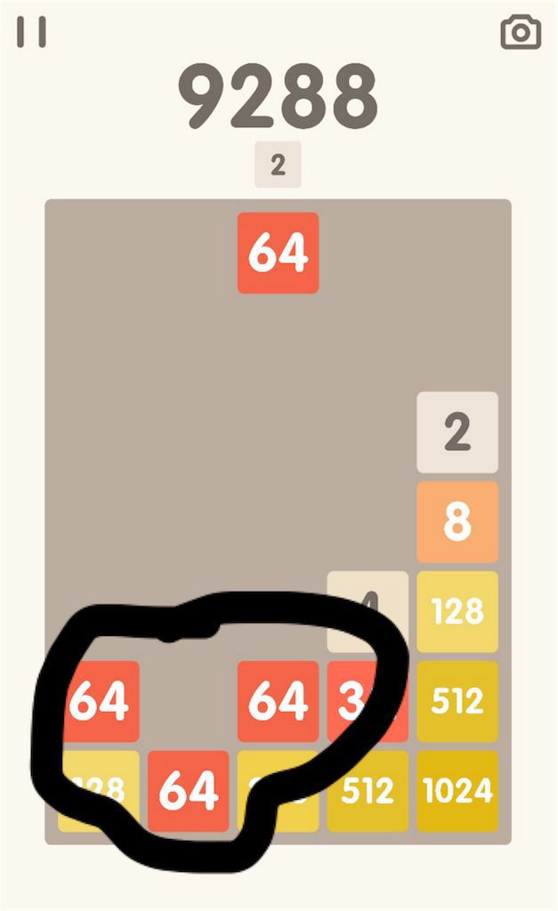 「2048　Bricks」の攻略方法その２：同じ数字をまとめて合体させる