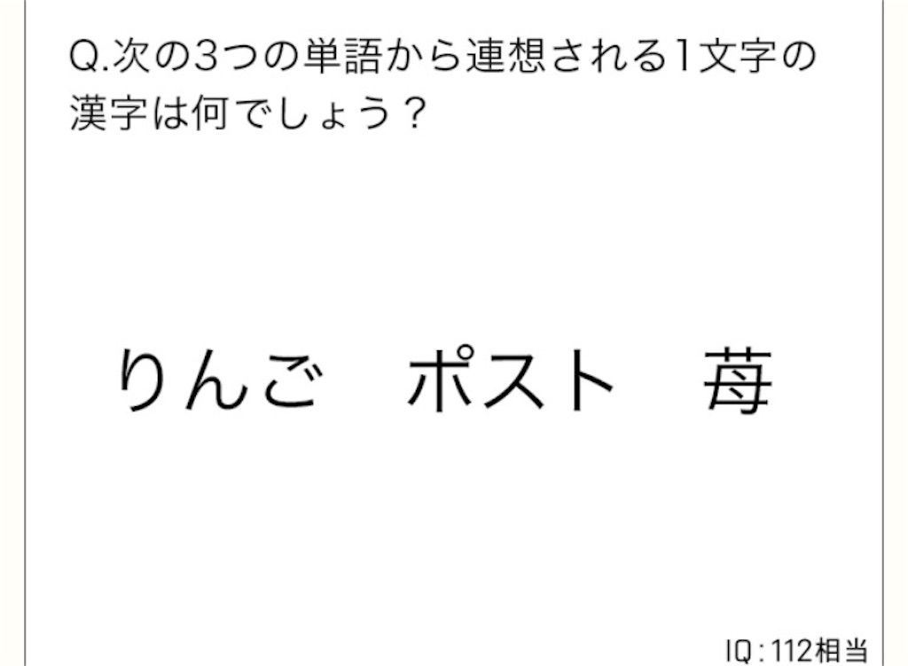 【天才の壁は越えられない】