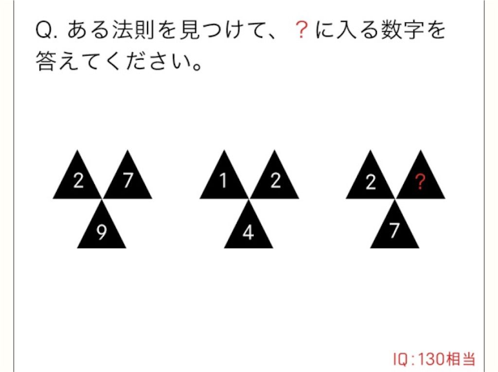 【天才の壁は越えられない】