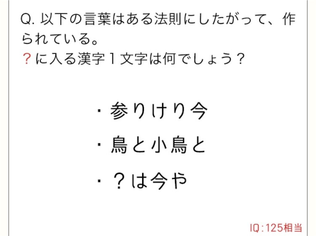 【天才の壁は越えられない】