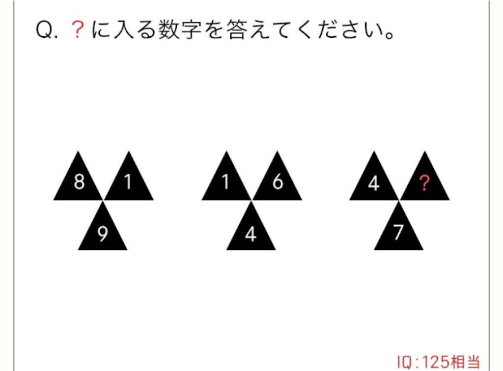 【天才の壁は越えられない】