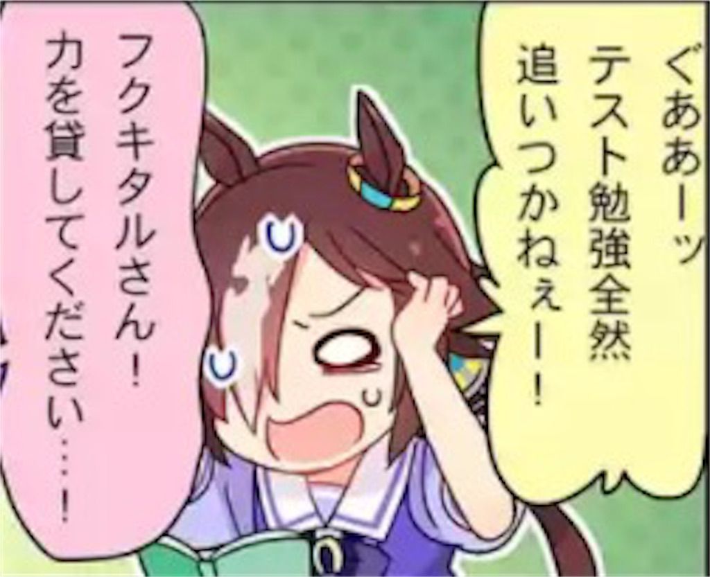 ウォッカのお気に入りの画像