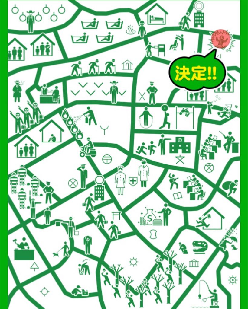 ピクトさんといっしょ ステージ10「やかましい地図」