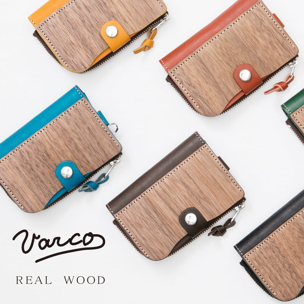 VARCO REAL WOOD（ヴァーコ リアル ウッド）の「キーカードコインケース」