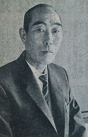 事件の解決をした紅林麻雄とは?