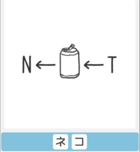 【僕らの謎解き】　”むずかしい”の48の攻略