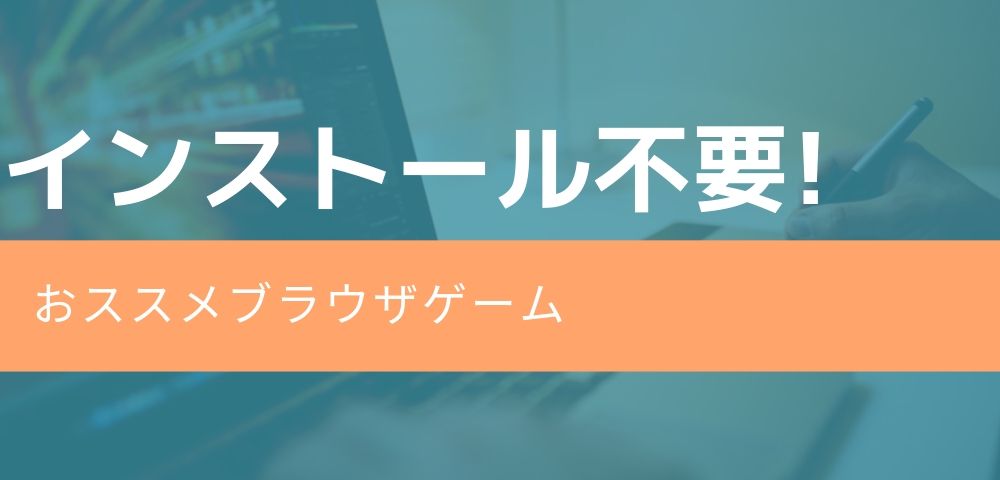マリオ人狼に登場するキャラクターの強さと特徴まとめ タクヤンの情報発信部屋 マリオ人狼に登場するキャラクターの強さと特徴まとめ タクヤンの情報発信部屋