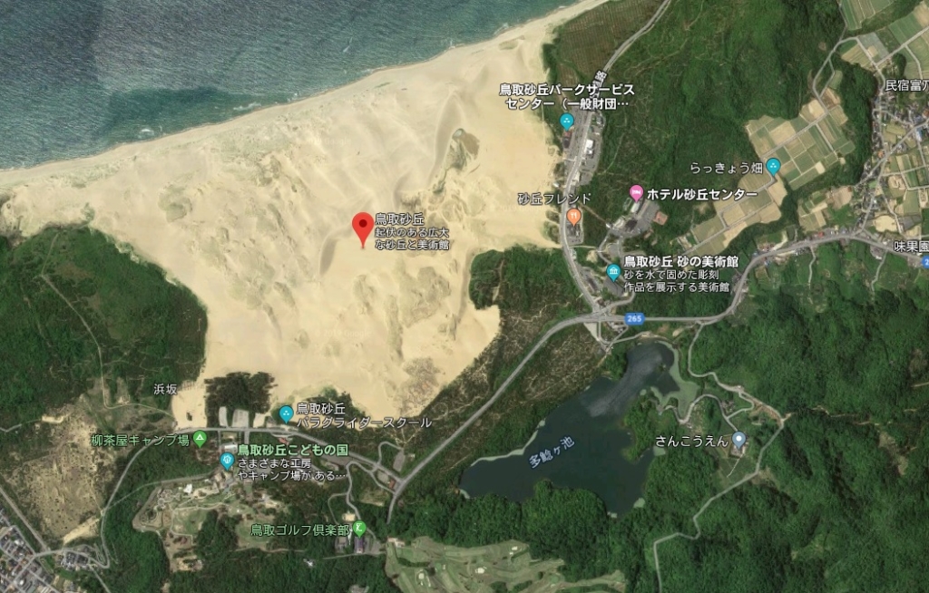 鳥取県の心霊スポットの鳥取砂丘
