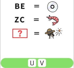 【シカマルIQ　シリーズ1】　Q.29の攻略