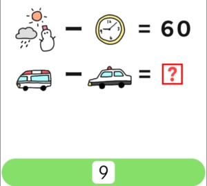 【シカマルIQ　シリーズ1】　Q.61の攻略