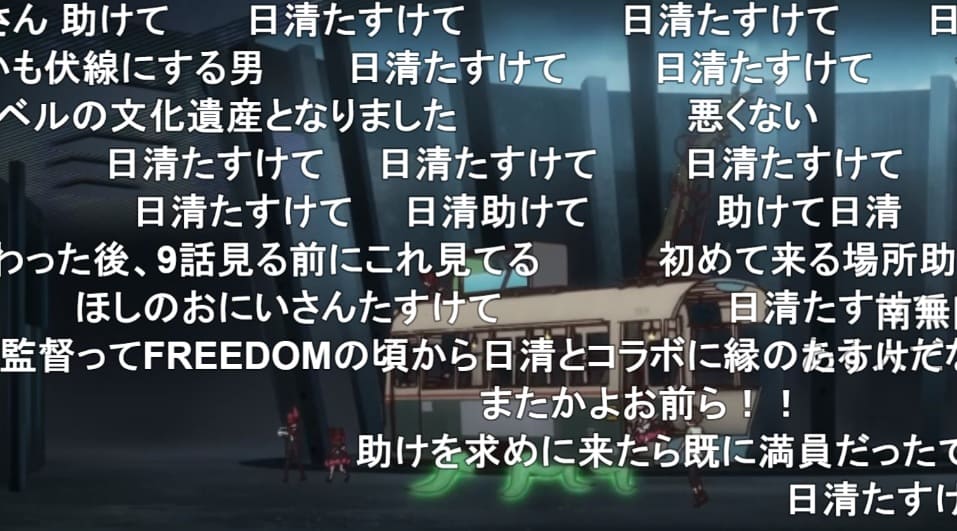 ケムリクサを楽しむためのポイント3:　スロースタートからの怒涛の追い上げ